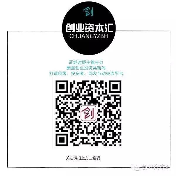 盛多网 被朱啸虎“退出”的机器人公司，宣布融资3个亿！