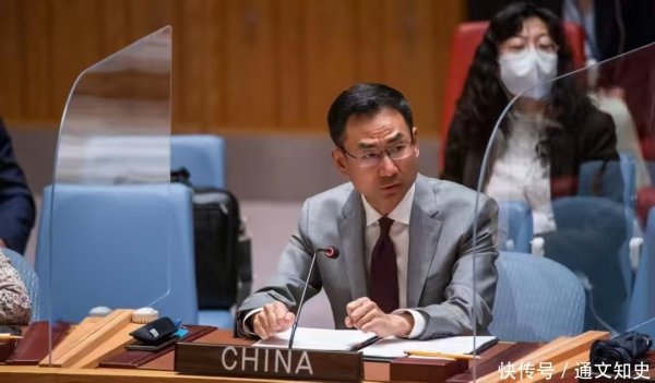京融实配 安理会爆发争吵，美国掀桌失败，中方全面反攻，给美狠狠上了一课