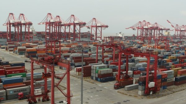 米升网 专业筑基，创新破局  中行上海市分行护航资本市场稳健发展