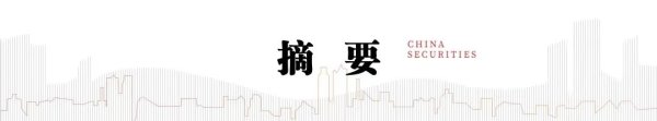 天弘优配 中信建投：建议不拘泥于“人形”深度挖掘“AI＋机器人”的投资机会