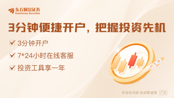 大牛配资 信息量爆炸！“互联网女王”发布340页AI趋势报告
